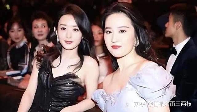 范冰冰和刘亦菲谁更好看了