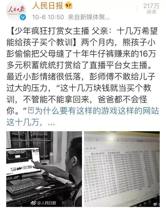 宋朝经济总量是明朝3倍之多_宋朝服饰(3)