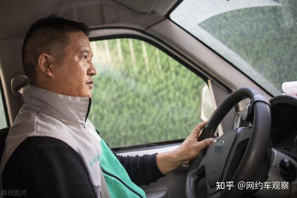 致敬劳动者,滴滴发放2亿司机奖励,举办第八届司机福利站 - 知乎