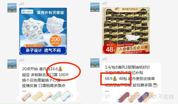多少钱能购得一辆车
