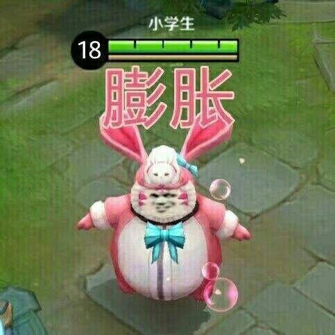 加微信号免费送香奈儿口红还包邮,这图个啥?