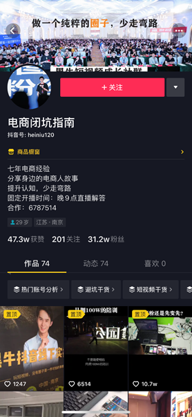 v2-cdcfa58137b18bb2758b7335bddbdd4c_b.jpg