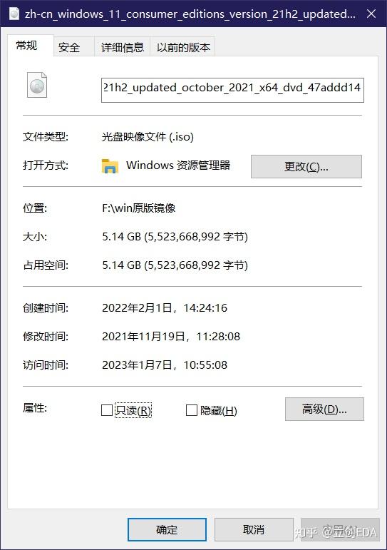 自己做一个256G的移动硬盘，其实很简单，资料全开源 - 知乎