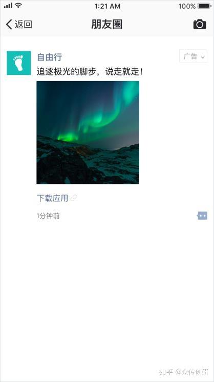v2-cdd21e5ff87eaa13e6b200cdb8181b91_b.jpg