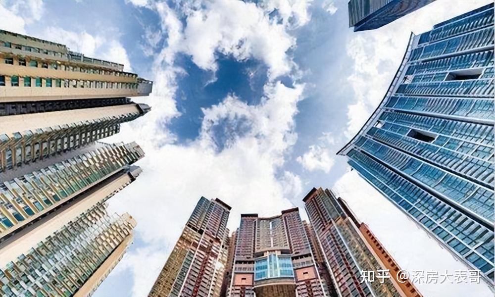 深圳楼市:为什么有钱人都买二手房,穷人都喜欢买新房?看完懂了 - 知乎