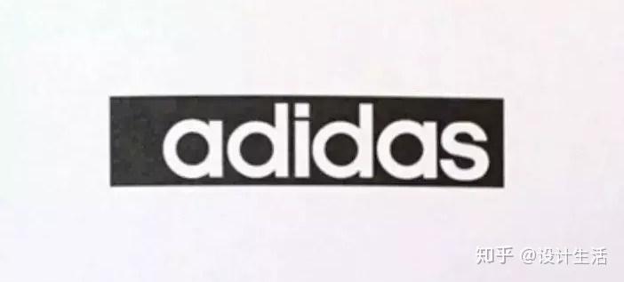 盤點世界著名品牌logo的發展史服裝篇第二期adidas