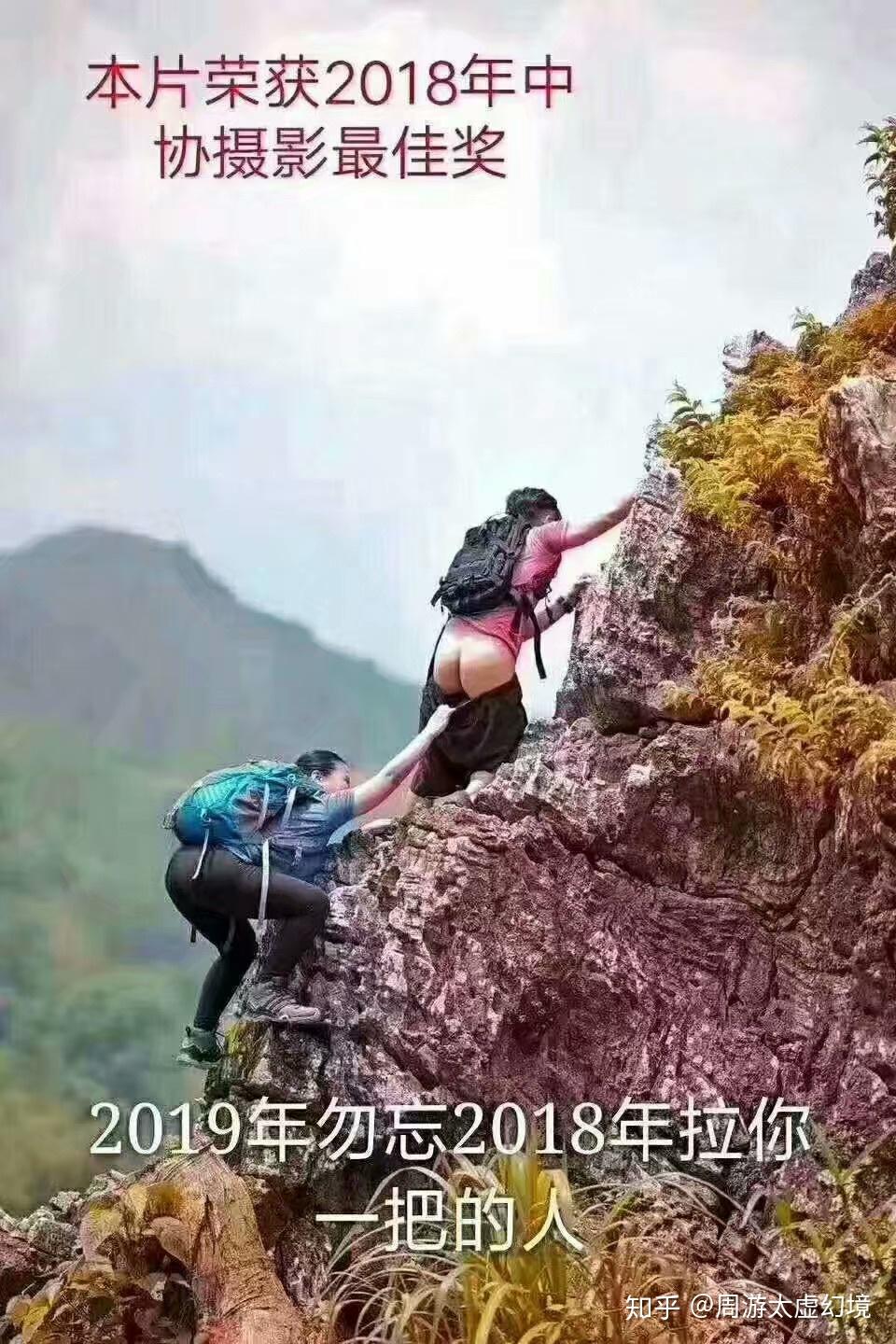 【 心海导航 】人生的道路,只能靠自己一个人走 - 知乎