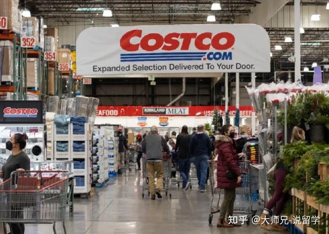 costco-7