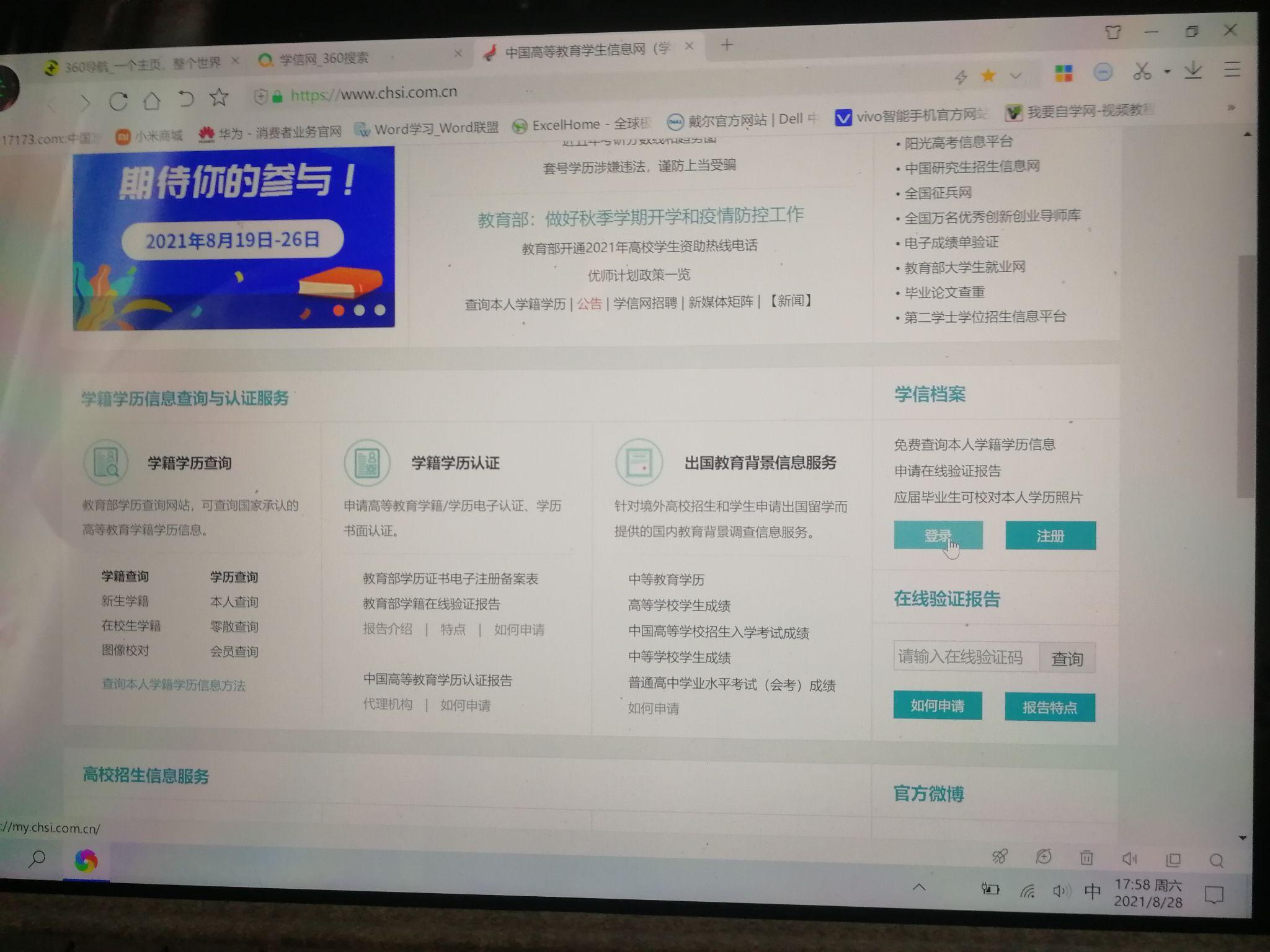 v2-cde642ef054ad8541b8e6136fdf11a9c_r.jpg