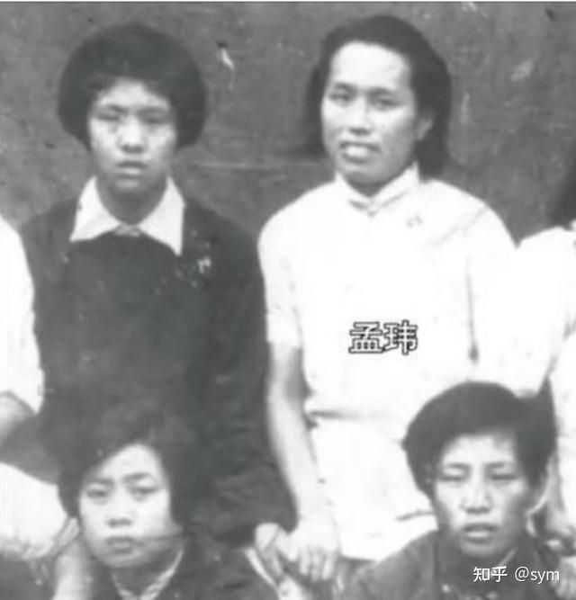 孟玮以寻找初恋为借口与苏振华离婚，毛泽东：让他放肆再找一个 - 知乎