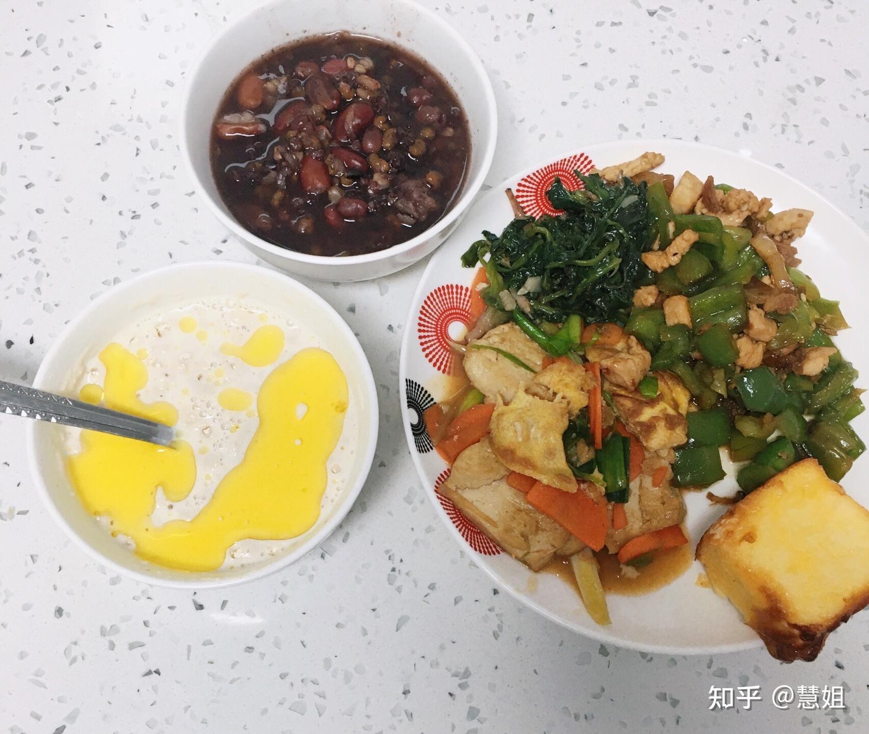 上班族早餐吃什么