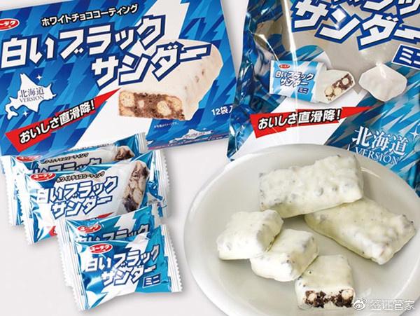 去日本必买清单日本零食