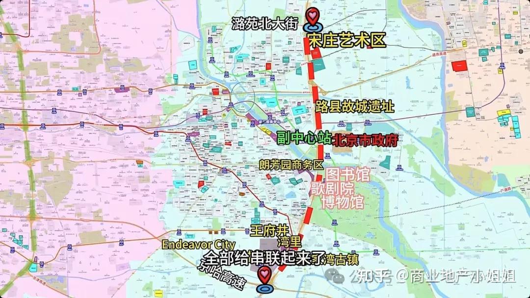 探索跨省定制通勤客运新业态,联合启动北三县出租车跨区域运营研究