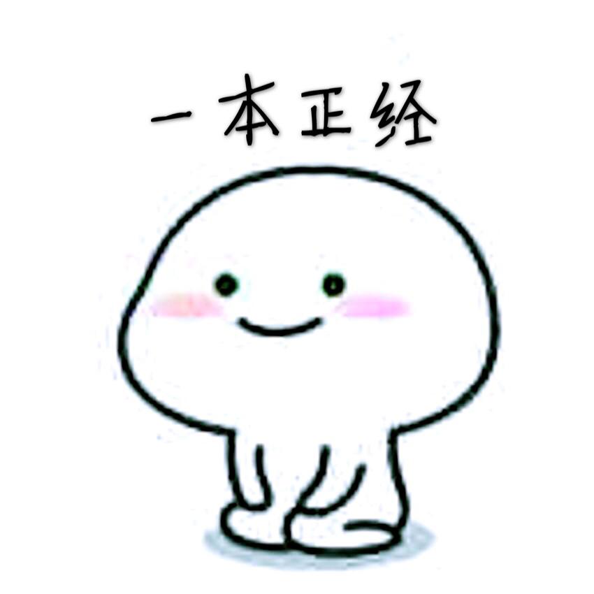 游戏玩得差还充钱是什么心态?