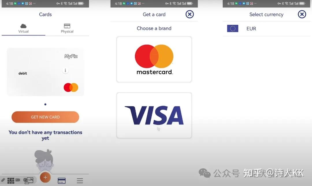 [Myfin指南]欧盟MyFin银行卡全攻略：注册开户、绑卡支付与入金指南 - 知乎