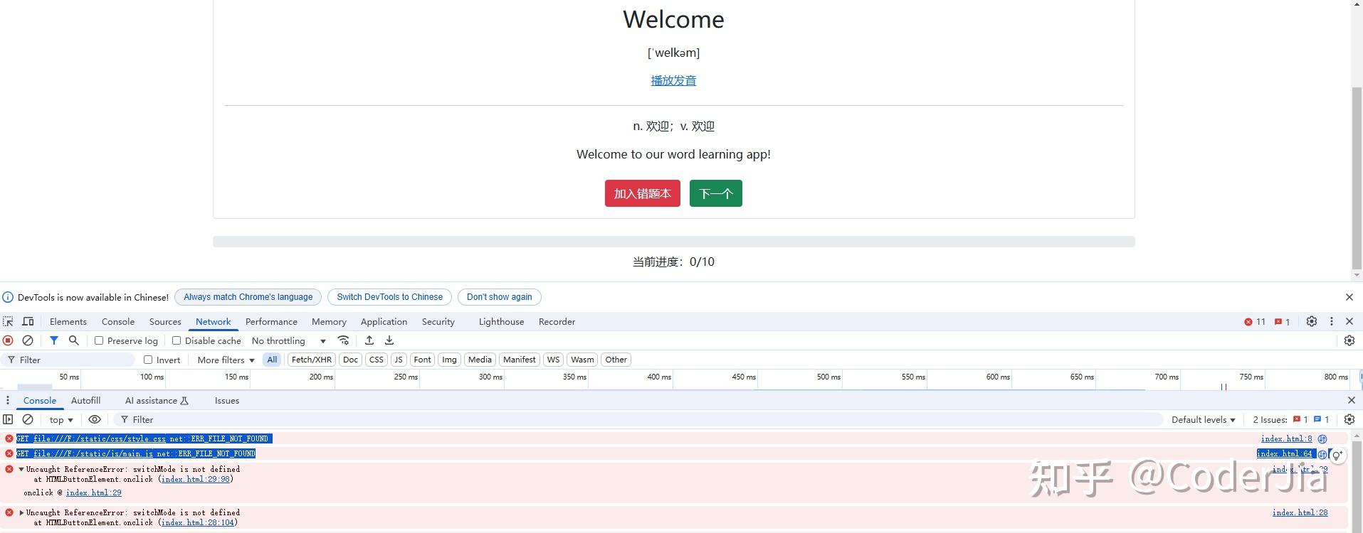 如何学会AI编程工具cursor的使用?