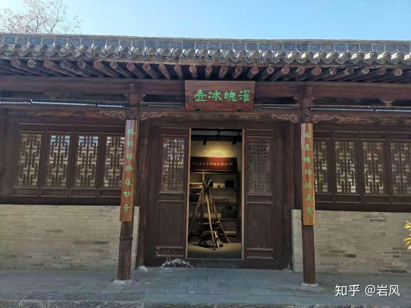 国内游热门新地标：山西忻州古城秀容书院 - 知乎