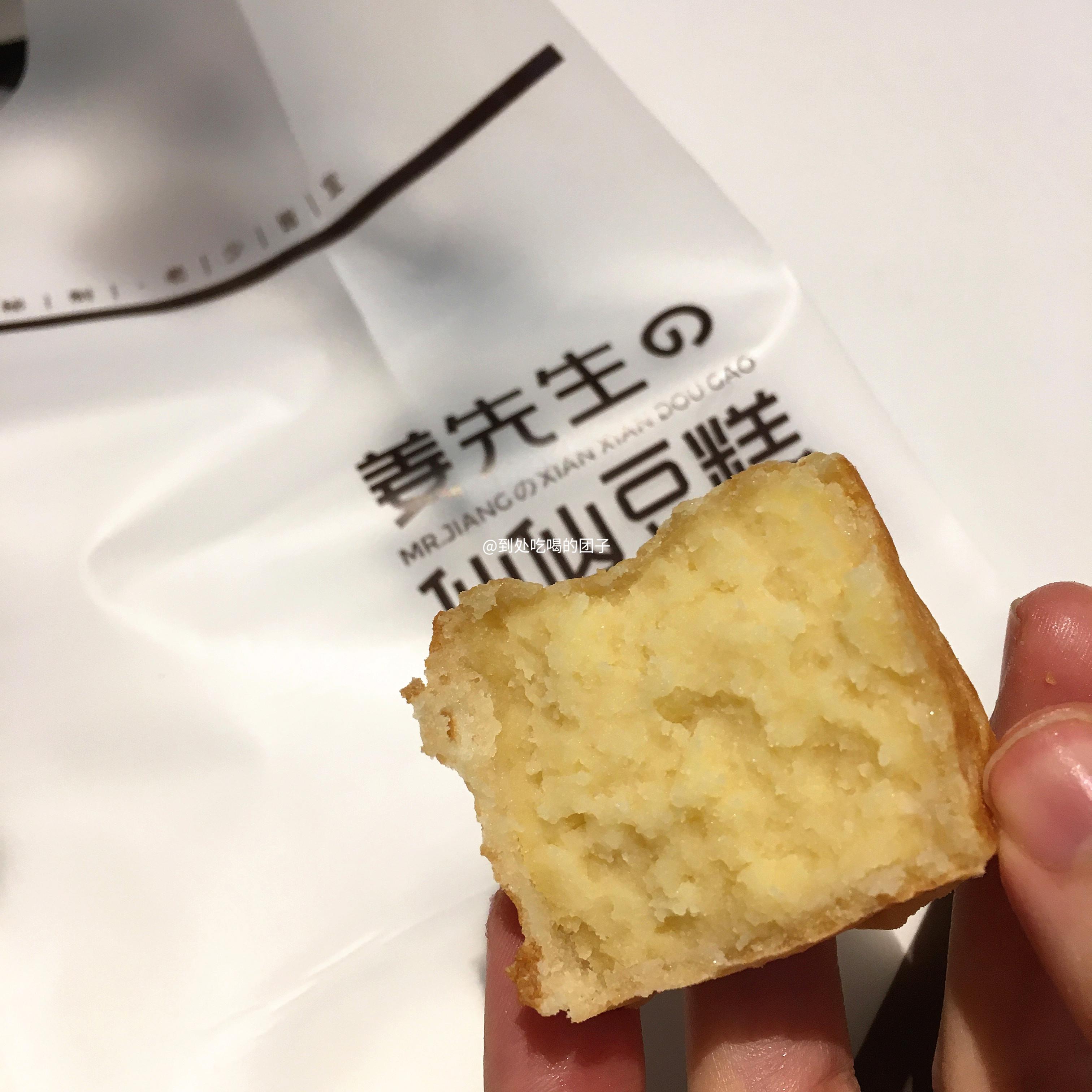 上海小吃店姜先生的仙仙豆糕