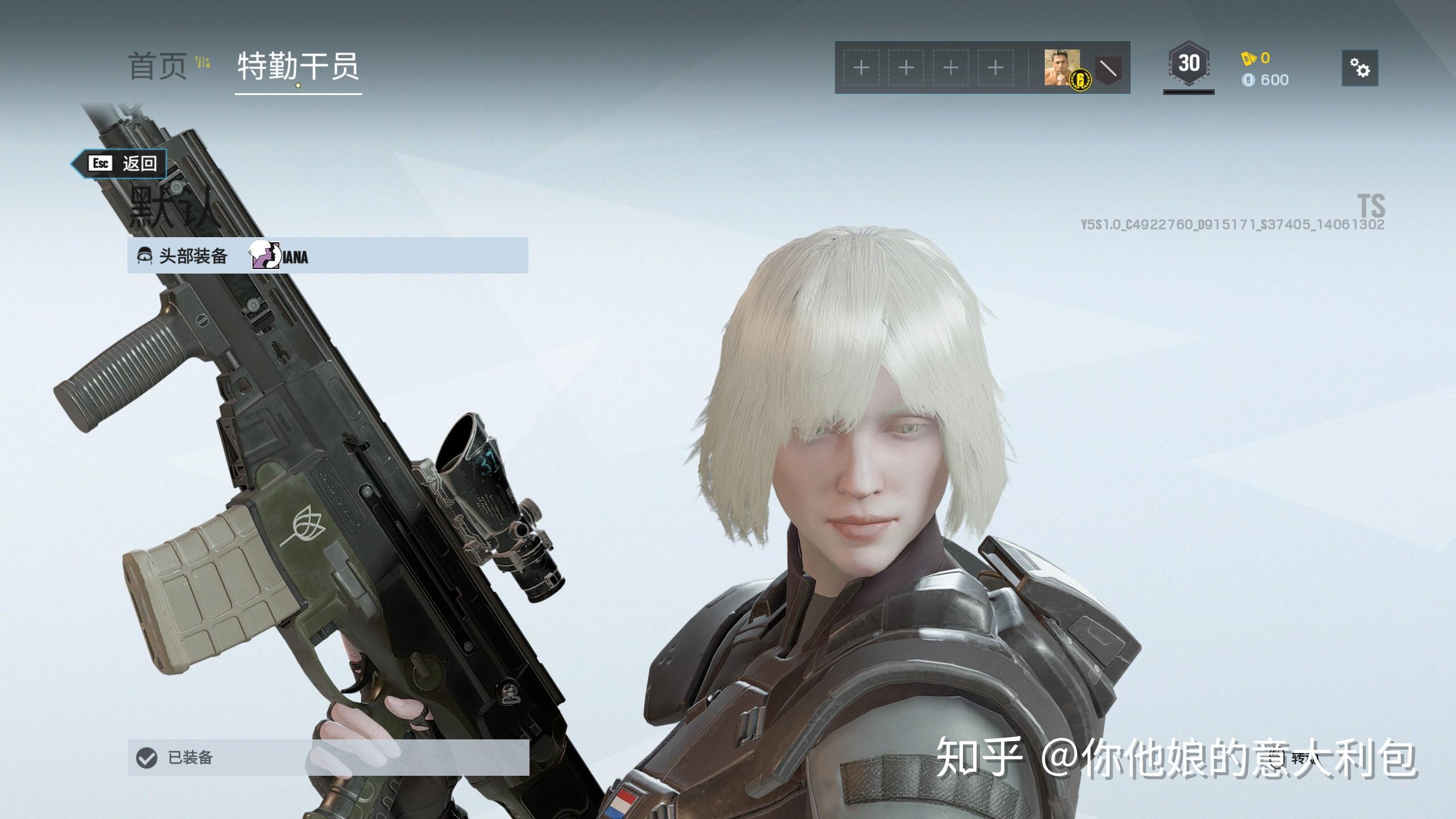 你觉得游戏彩虹六号围攻中最漂亮的女干员是哪个