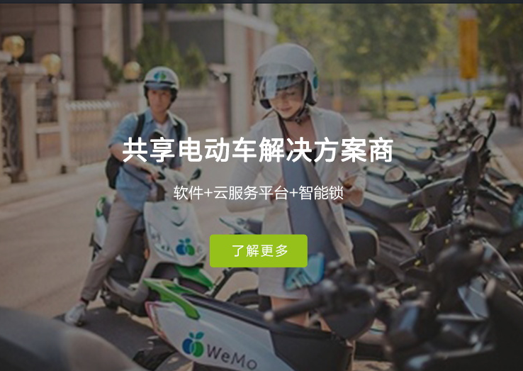 怎么找火葬场合作 v2-cdf4133ce979deb49bd643bd01376ed6_1200x500.jpg