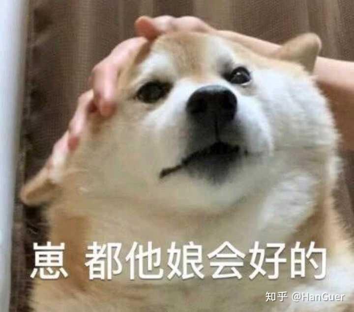 元气文案沙雕,元气文案沙雕搞笑