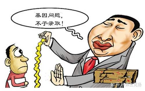 v2-cdf5e754f68fb98fec162b8669404ad4_r.jpg