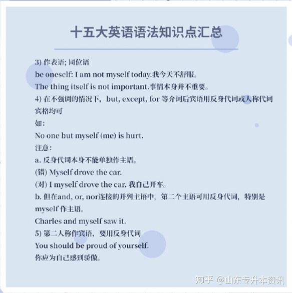 v2-cdf65de387ff153cfa84a48557f114a4_r.jpg