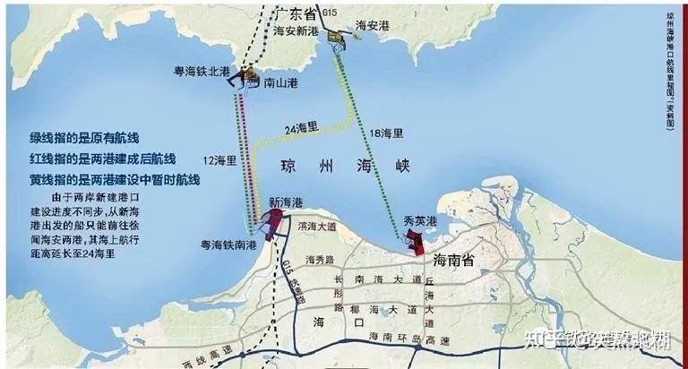 取消普速列车过海粤海铁路轮渡升级改造即将开工