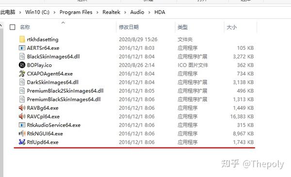 win10我的电脑怎么放在桌面 百度经验