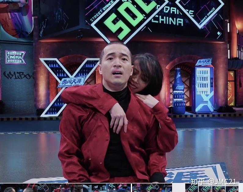 如何解读这就是街舞中杨文韬cici的作品囍