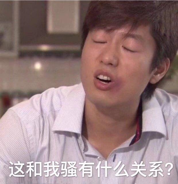 邋遢文案沙雕,邋遢文案沙雕搞笑