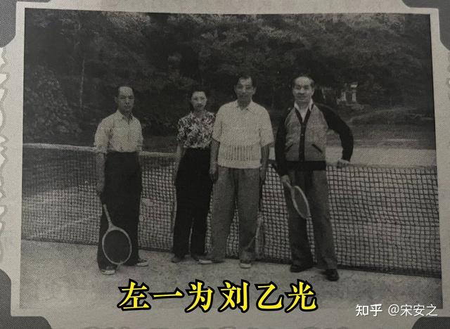 1962年看管张学良的刘乙光被调走，张想送他一笔钱，蒋经国为何拒绝？ - 知乎
