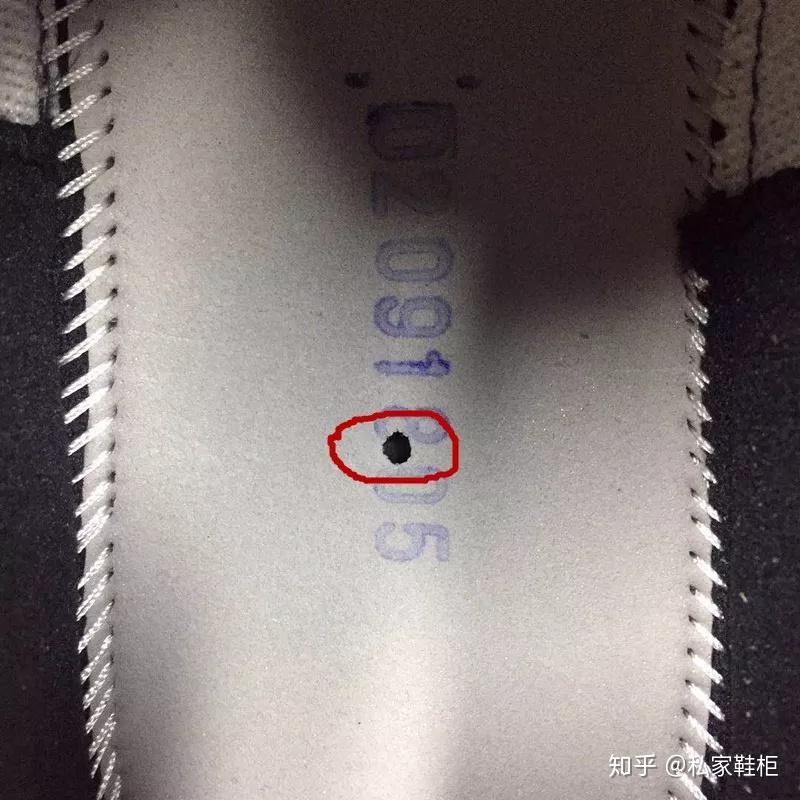nike 气垫鞋踩地会响怎么办?