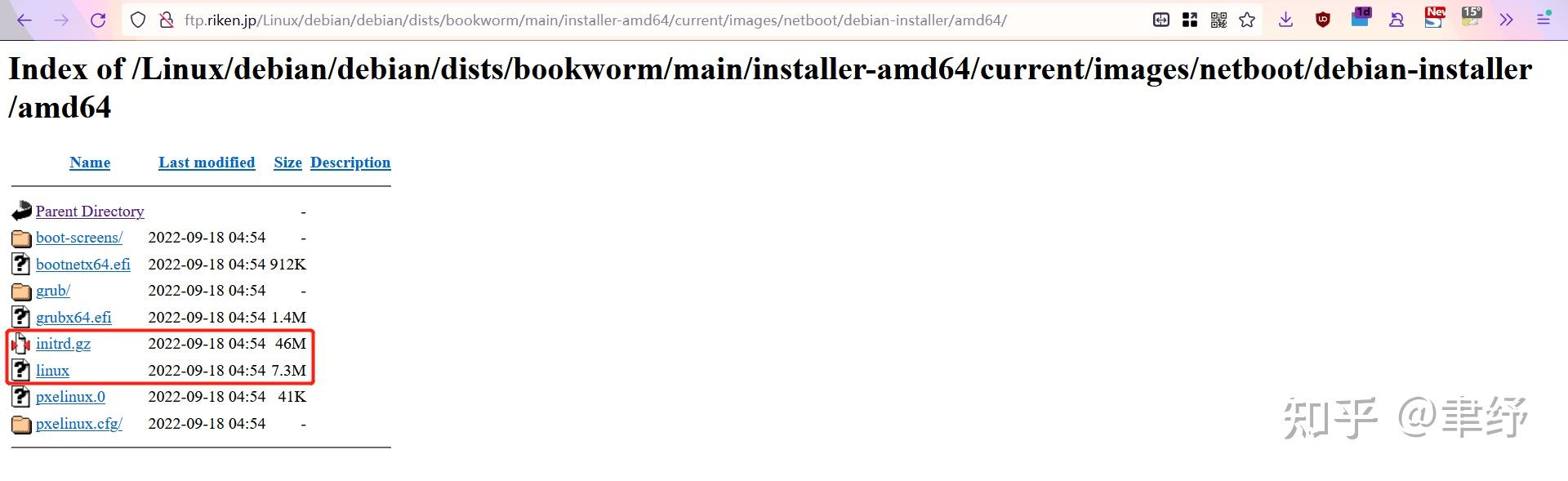Linux reinstall 