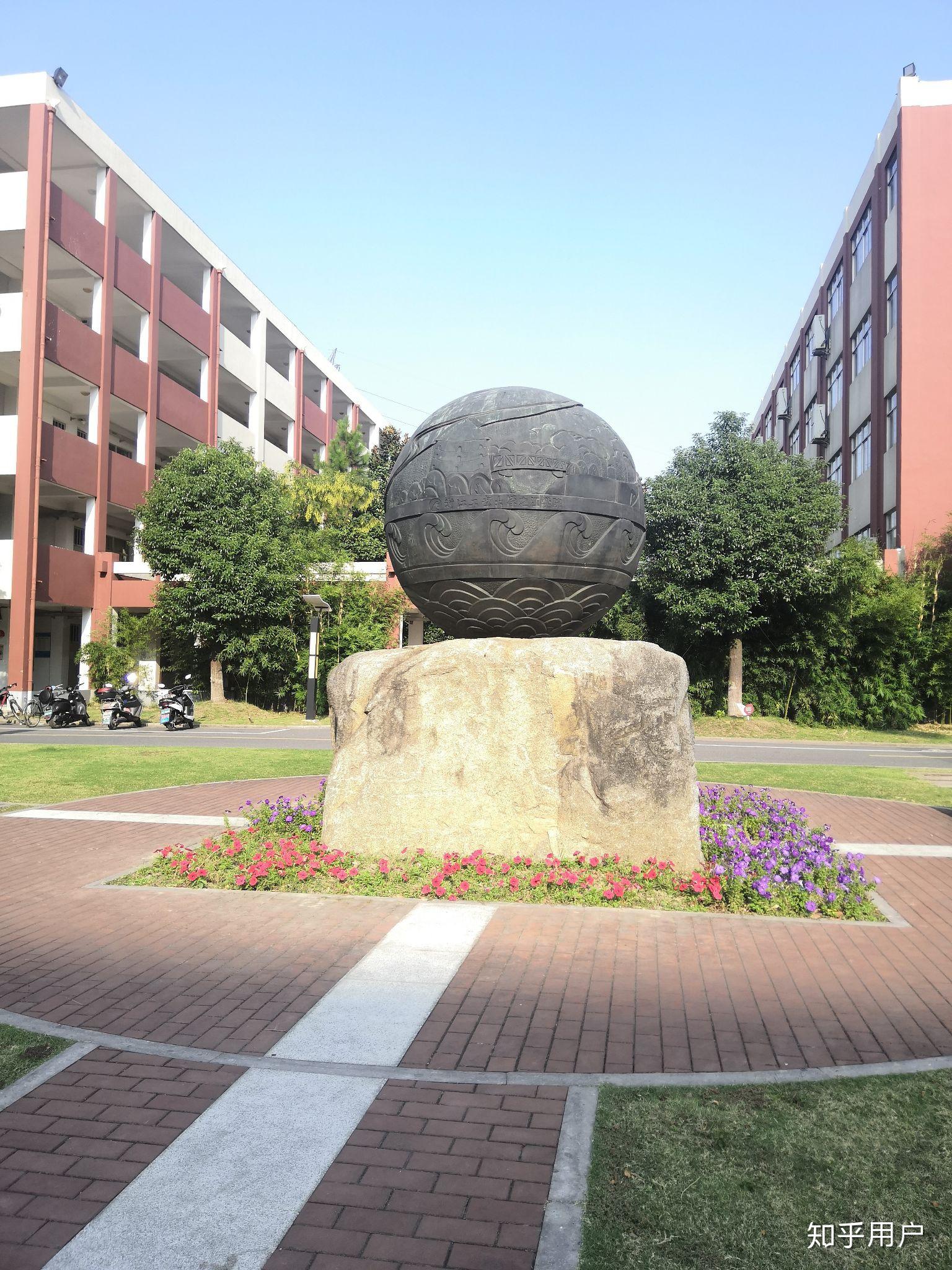 浙江工业大学之江学院如何