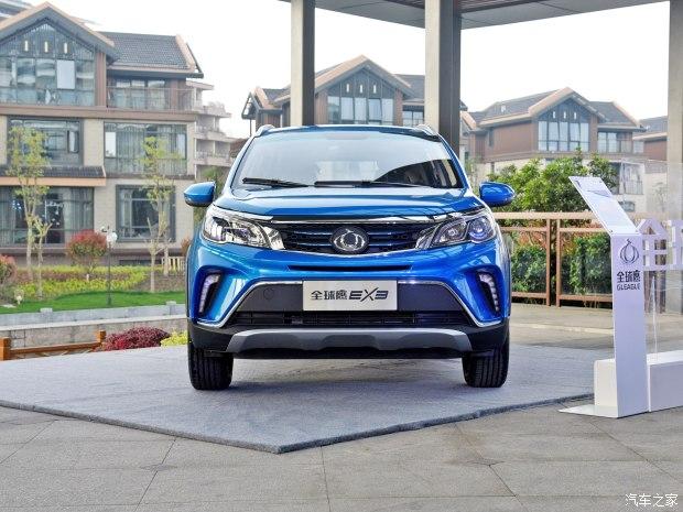 纯电动suv市场又一新兵图解全球鹰ex3