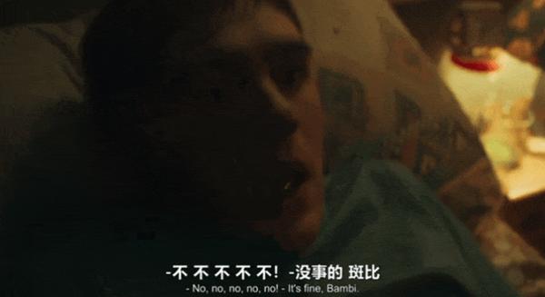 《半个男人》HBO新剧依然大尺度，但这次更有深度