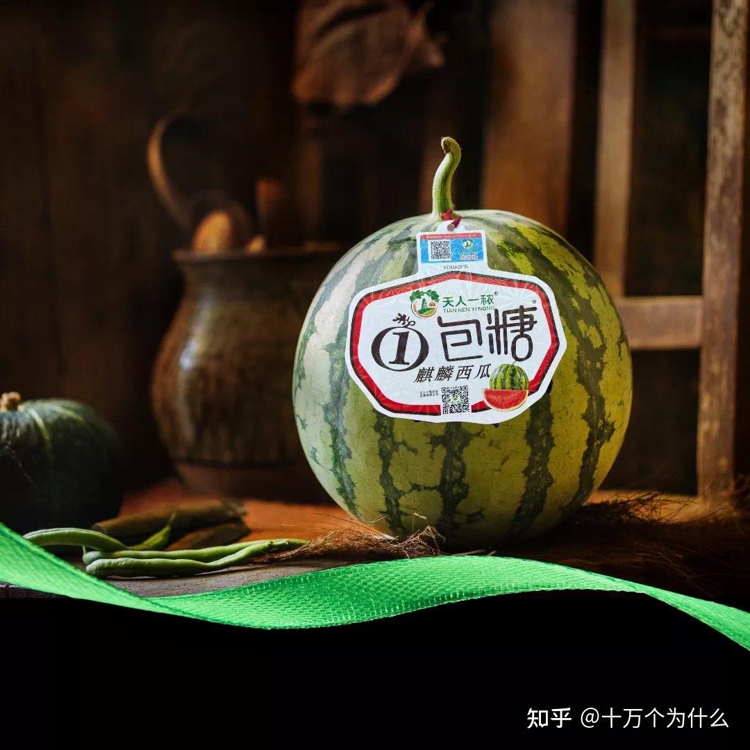 今天看到叫一包糖西瓜的西瓜这是什么品种