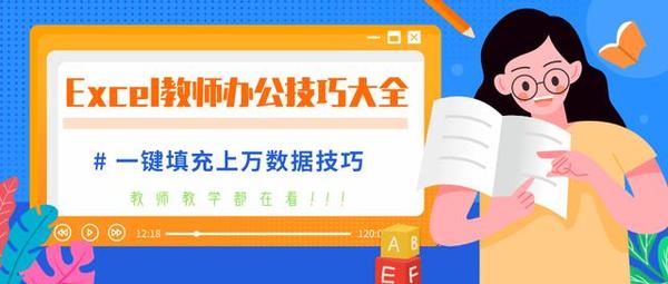 小学二年级体育教案上册表格式_教案格式 空表_教案表格式