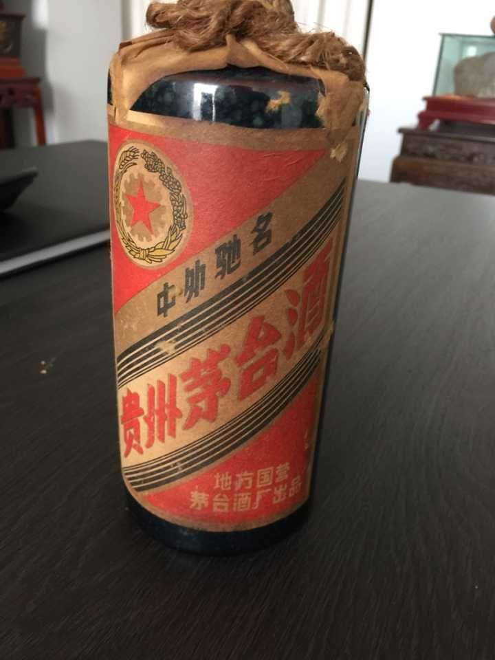 地方国营茅台酒厂出品1953年6月18日如何辨别真伪以及价值几何
