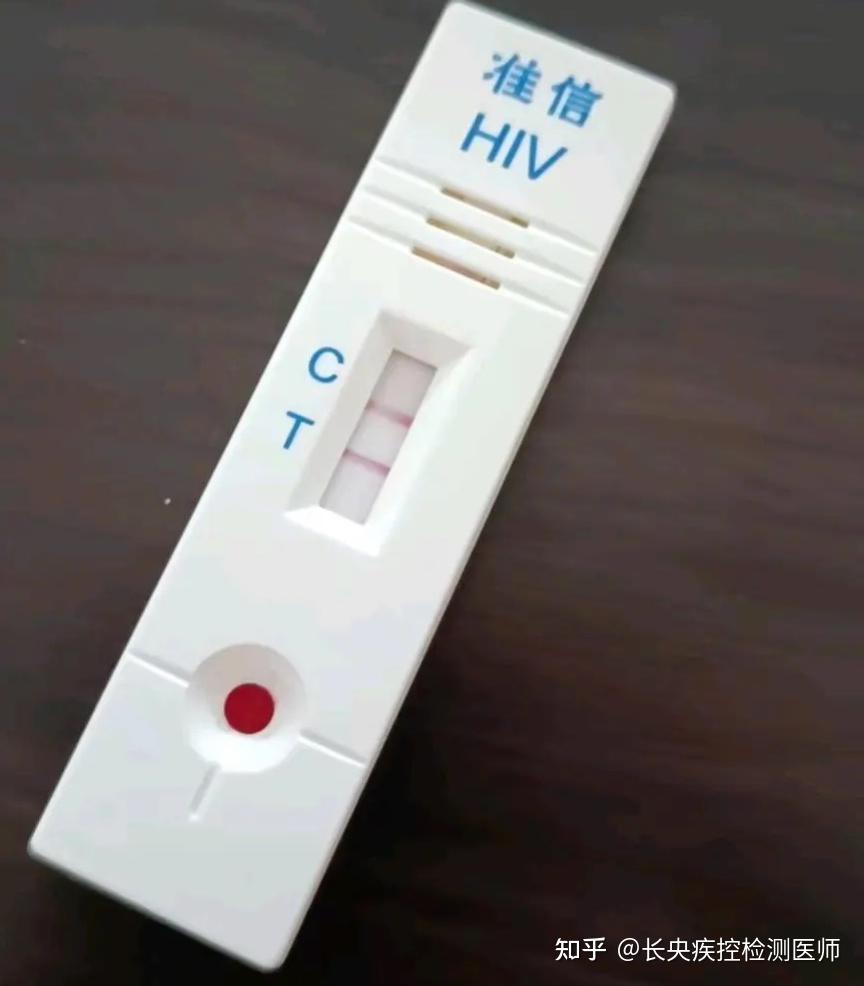 准信hiv检测试纸中的缓冲液有什么作用?不加能影响检测结果吗?