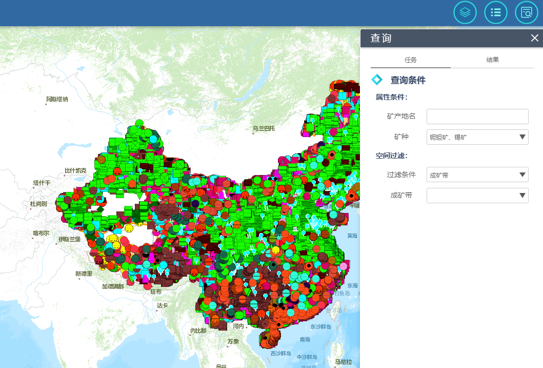 a00654全國33個省228189個礦產地位置分佈數據含經緯度座標csv格式