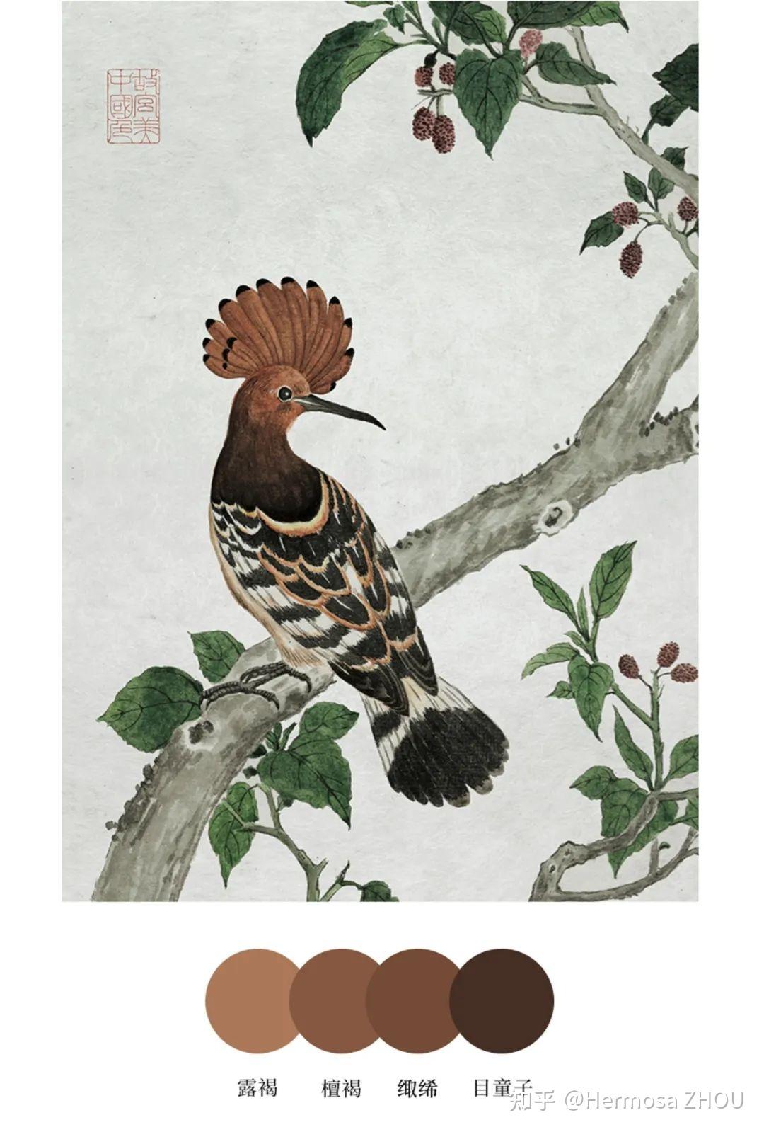 中国色 - 中国传统颜色 知乎