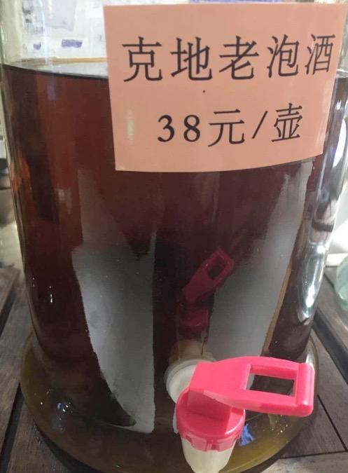 云南菜,腾冲菜有啥好吃的?