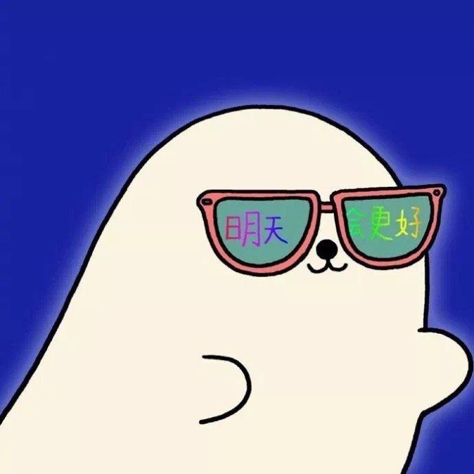 有哪些低调好看的情侣头像? - 知乎