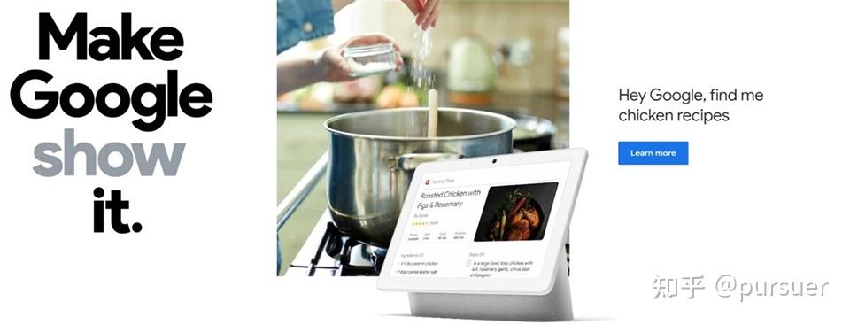 语音用户界面设计 (VUI) 指南