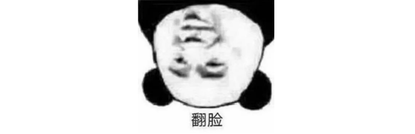 v2-ce163617e78f7b6be3c9eb1346205384_r.jpg