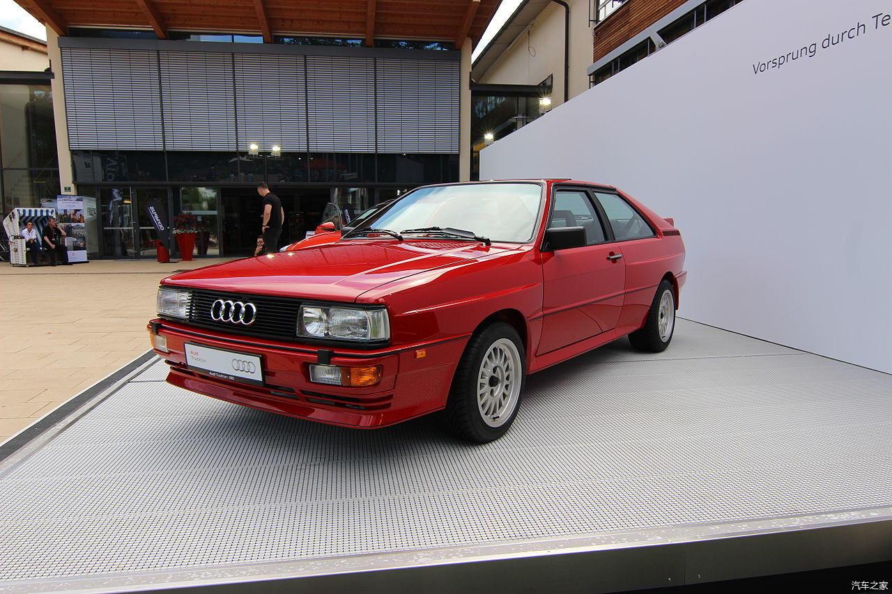 一只壁虎的成长故事奥迪品牌的技术图腾quattro