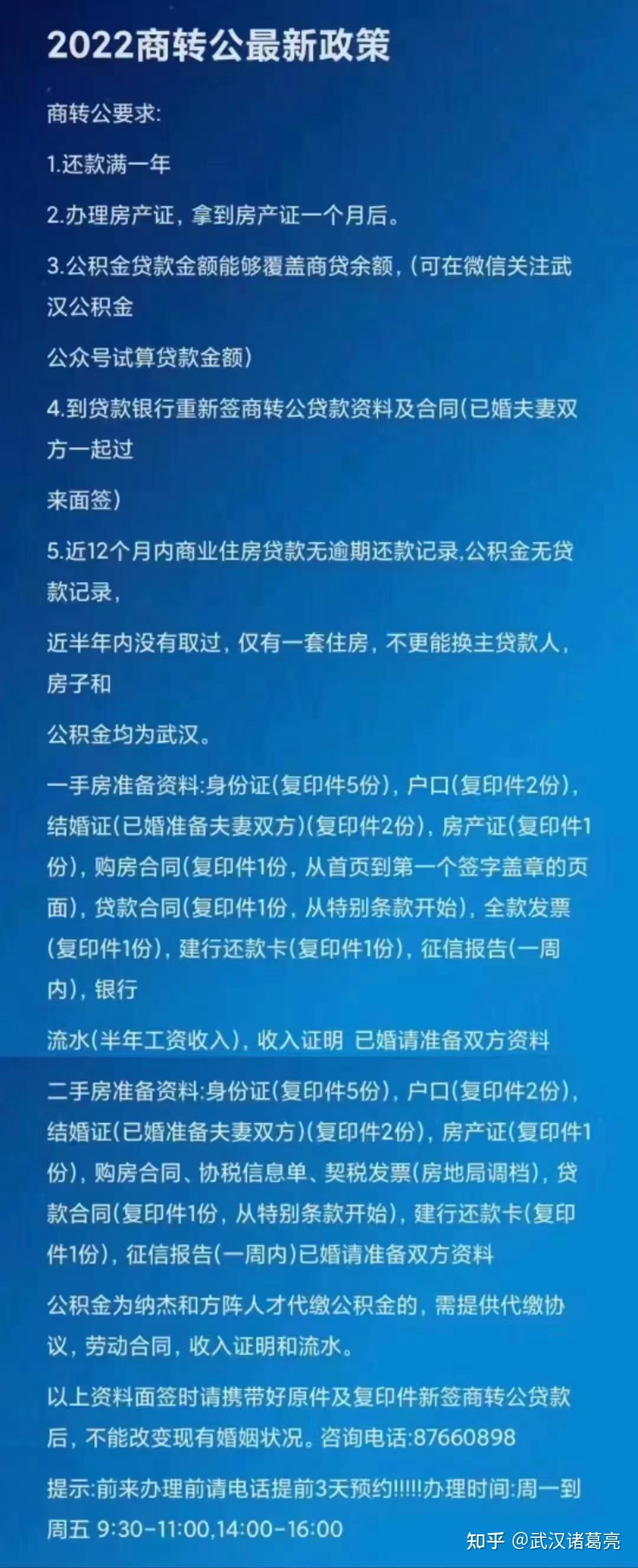 中考服务平台_中考平台网址_中考平台系统网站