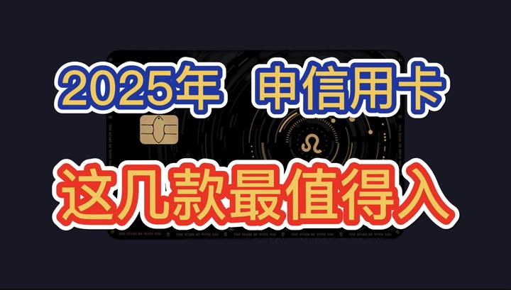 2025年有哪些流行的网络热梗 知乎